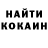 Амфетамин 97% Katish D