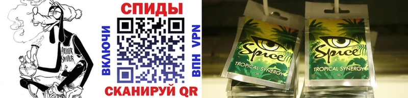 БУТИРАТ оксибутират  Купить  Бутурлиновка 