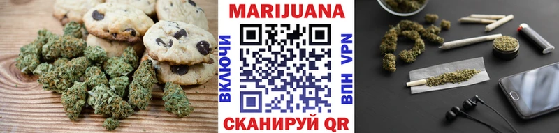 Cannafood конопля  Купить  Бутурлиновка 
