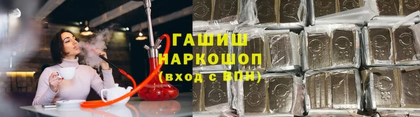 скорость Наволоки