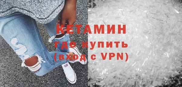 мяу мяу мука Навашино