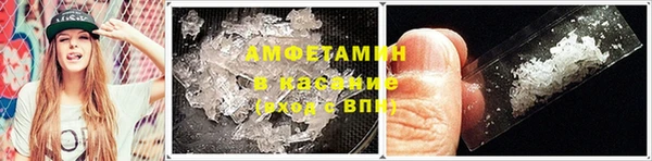 скорость Наволоки