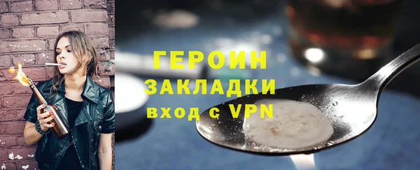 скорость Наволоки