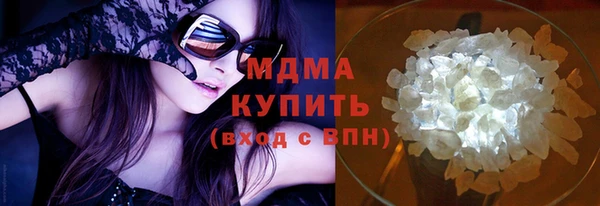 скорость Нея