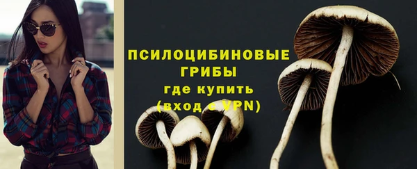 мяу мяу мука Навашино