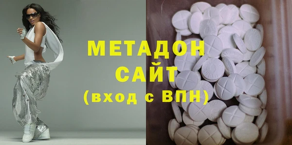 скорость Наволоки