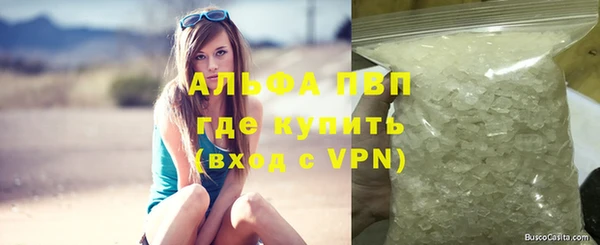 мяу мяу мука Навашино