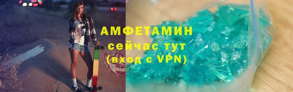 скорость Наволоки
