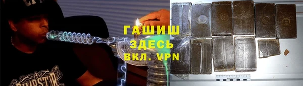 мяу мяу мука Навашино