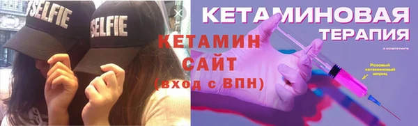 скорость Наволоки