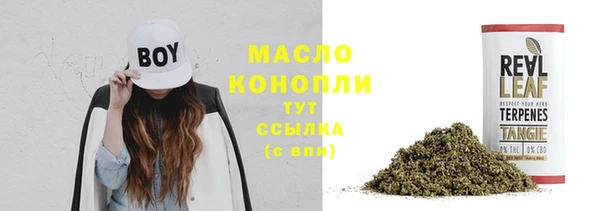 скорость Наволоки
