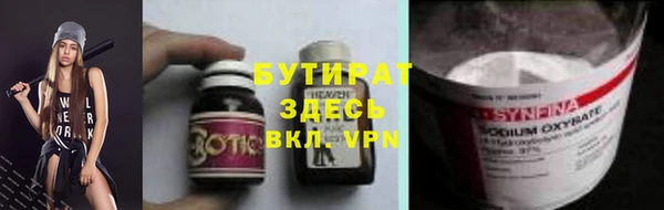 скорость Наволоки