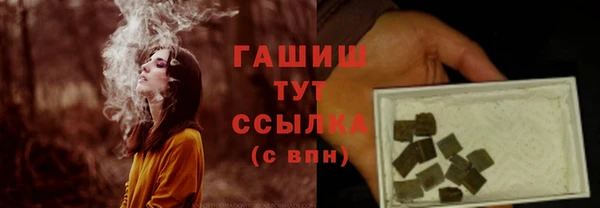 скорость Нея