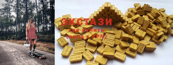 мяу мяу мука Навашино