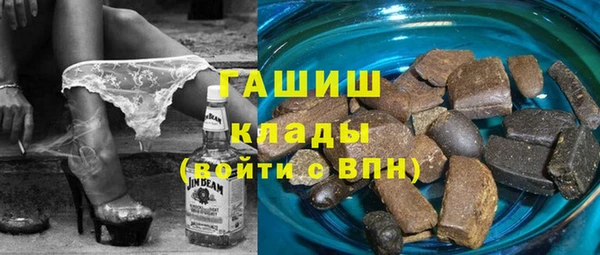 мяу мяу мука Навашино