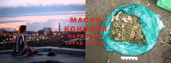 мяу мяу мука Навашино