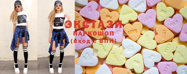 скорость Наволоки