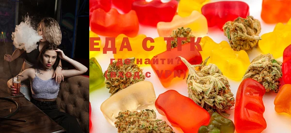 скорость Наволоки