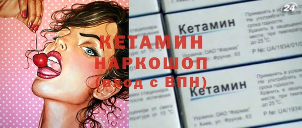 скорость Наволоки