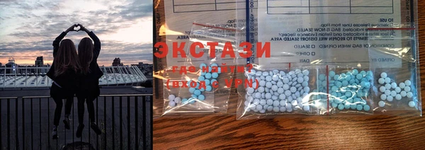 метамфетамин Надым