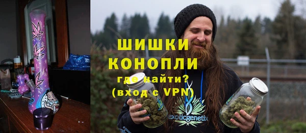 мяу мяу мука Навашино