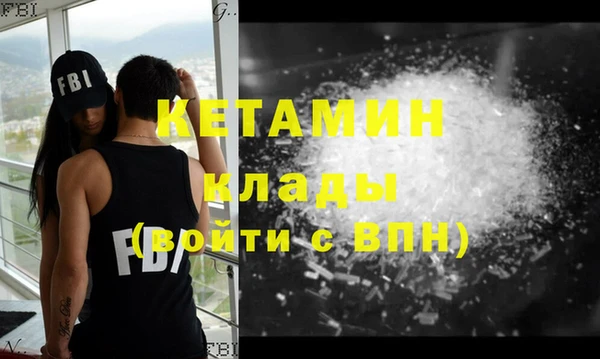 скорость Наволоки