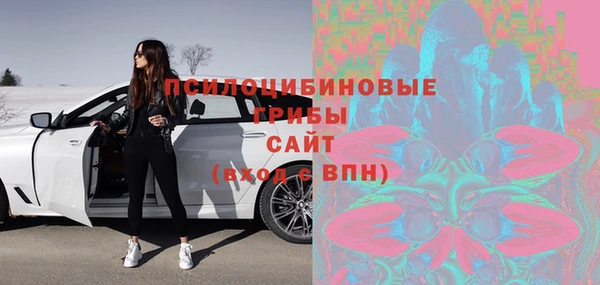 скорость Наволоки