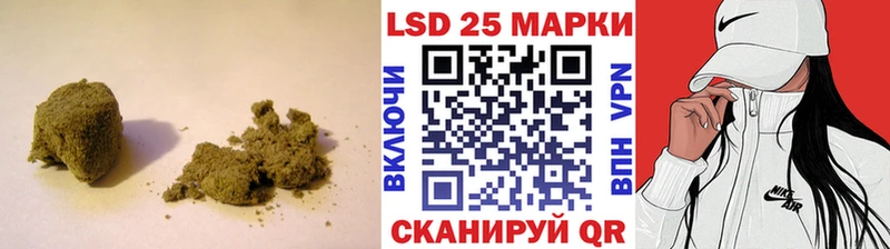 Лсд 25 экстази ecstasy  Купить  Бутурлиновка 